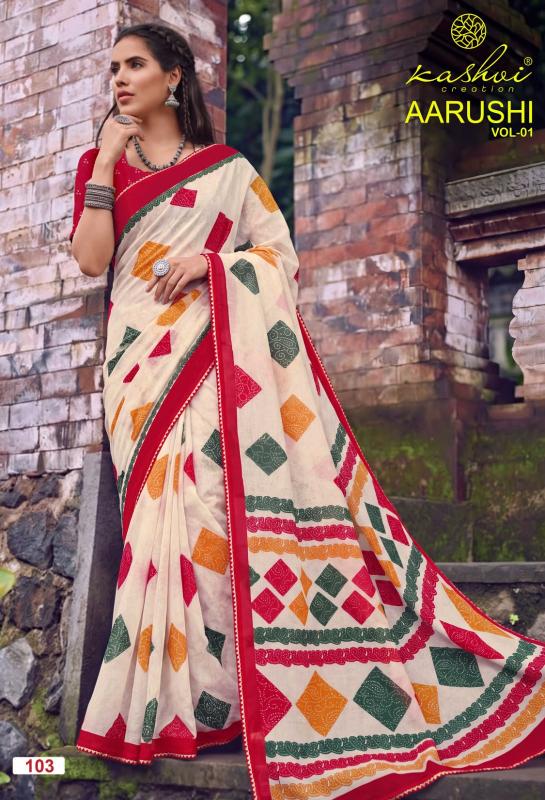Kashvi aarushi latest saree in market